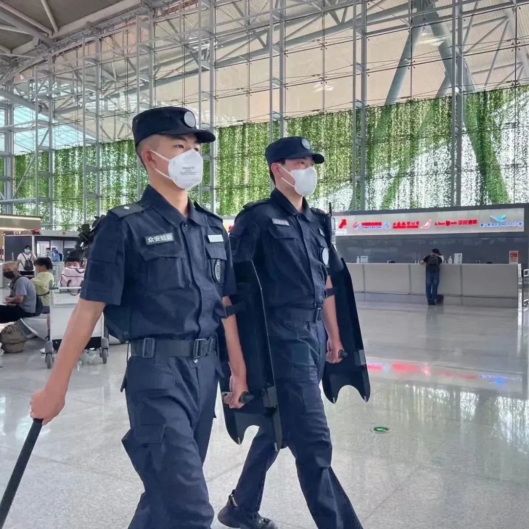 加载中