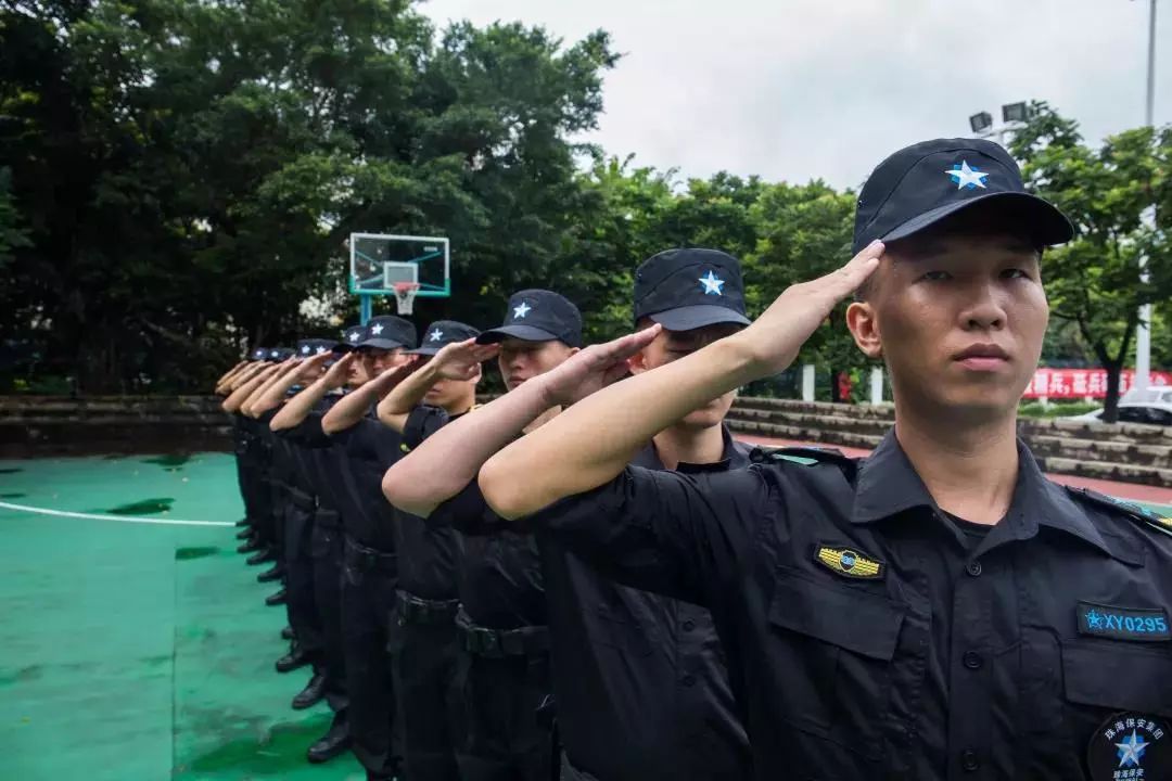 加载中