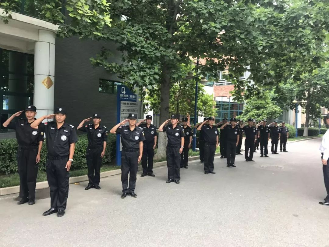 加载中