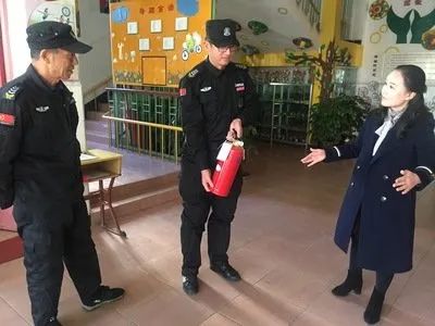 加载中