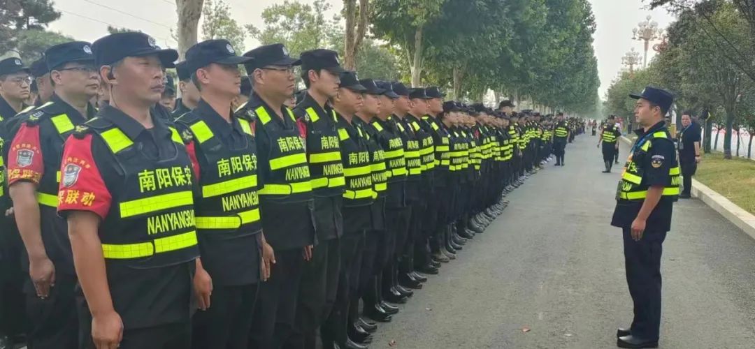 加载中