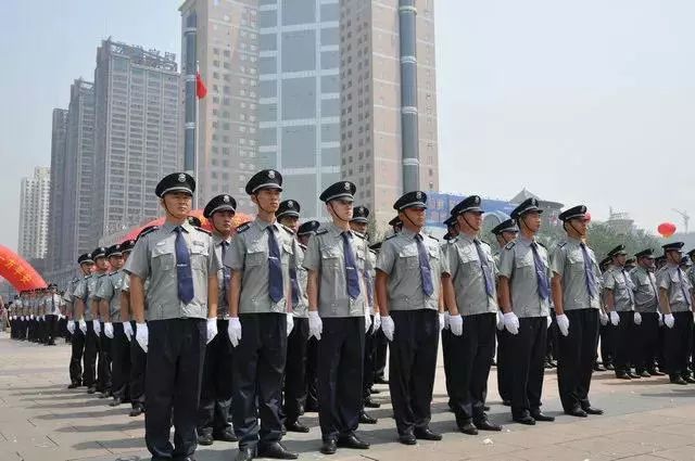 加载中