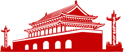 加载中