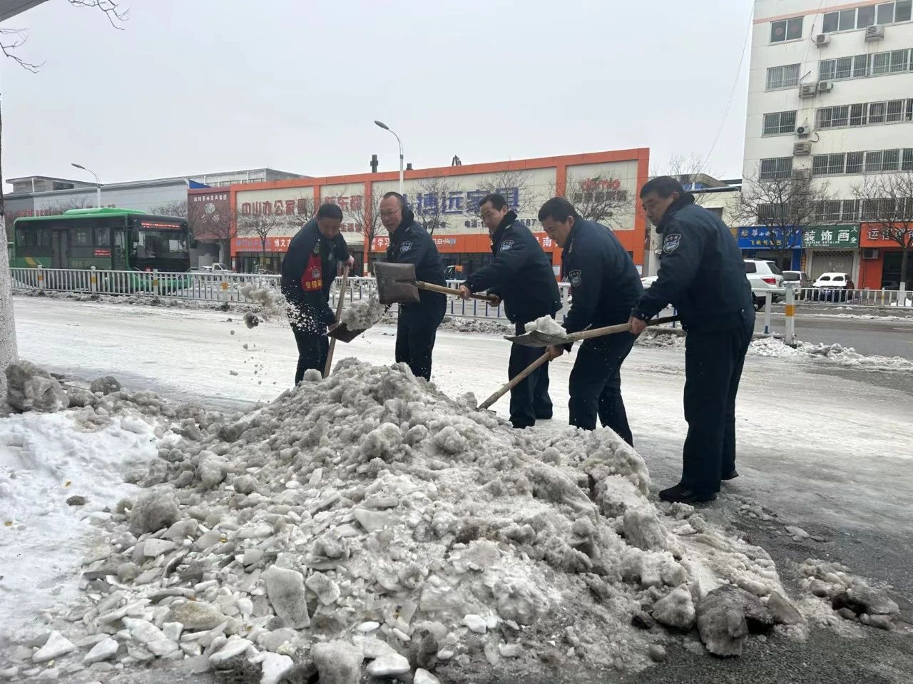 加载中