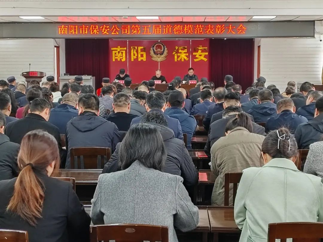 加载中