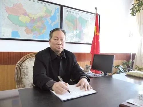 加载中