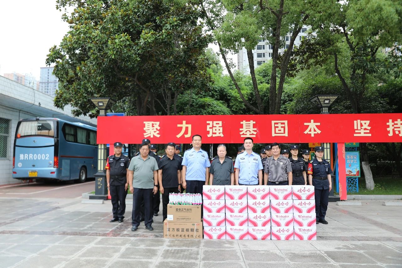 加载中