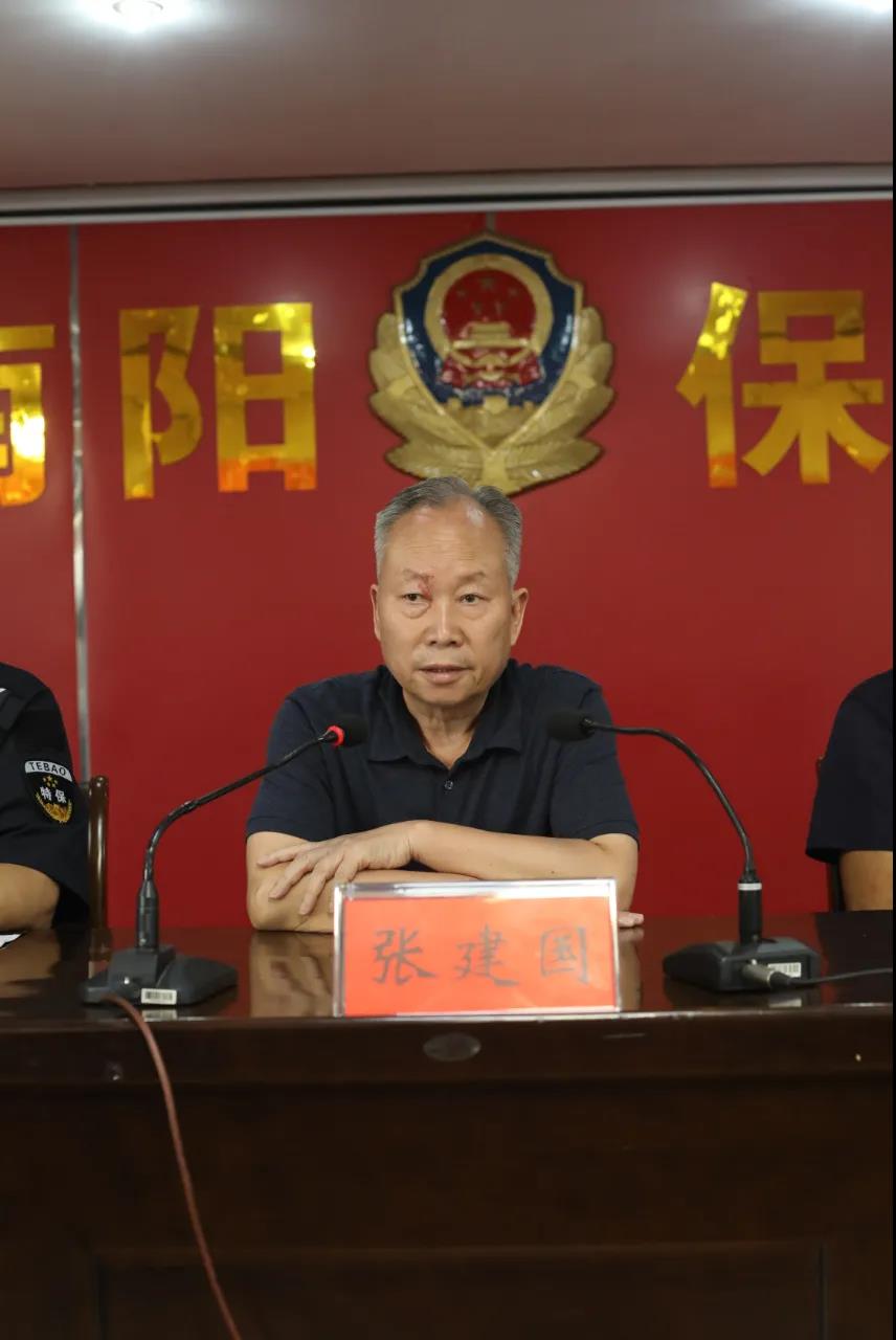 加载中