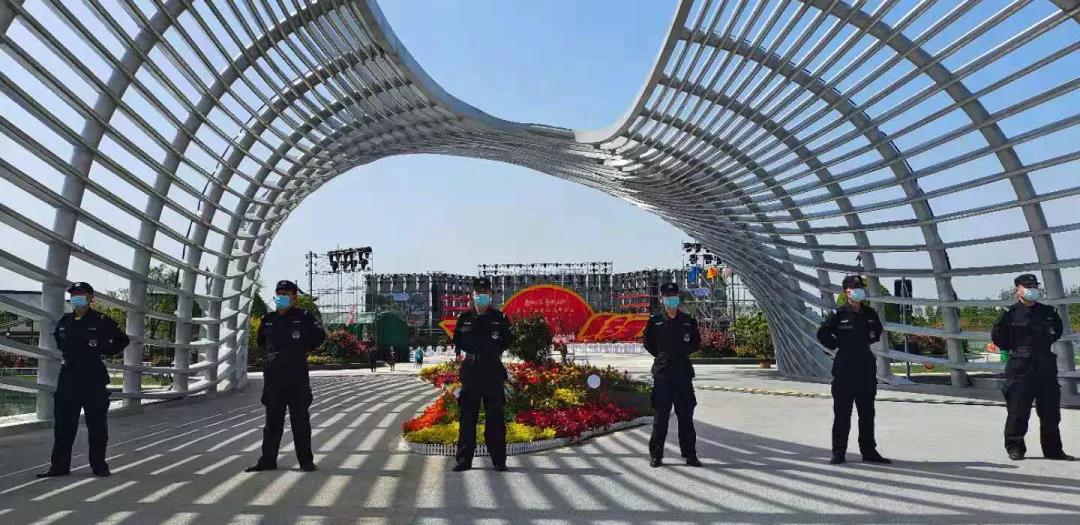 加载中