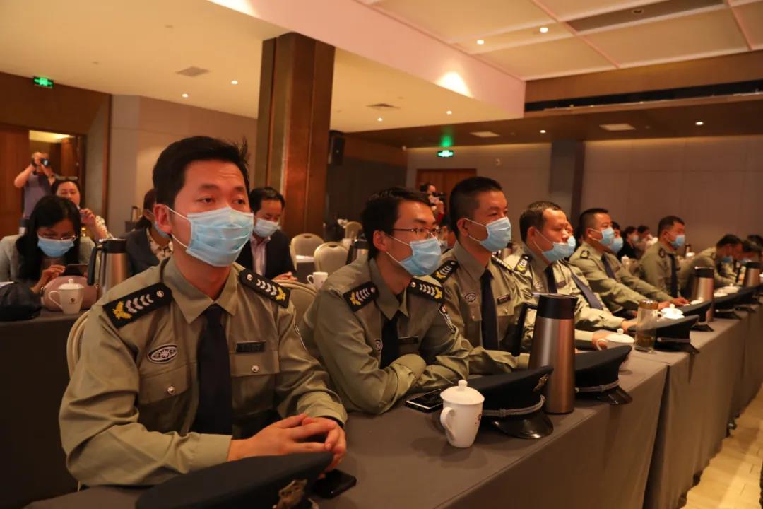 加载中