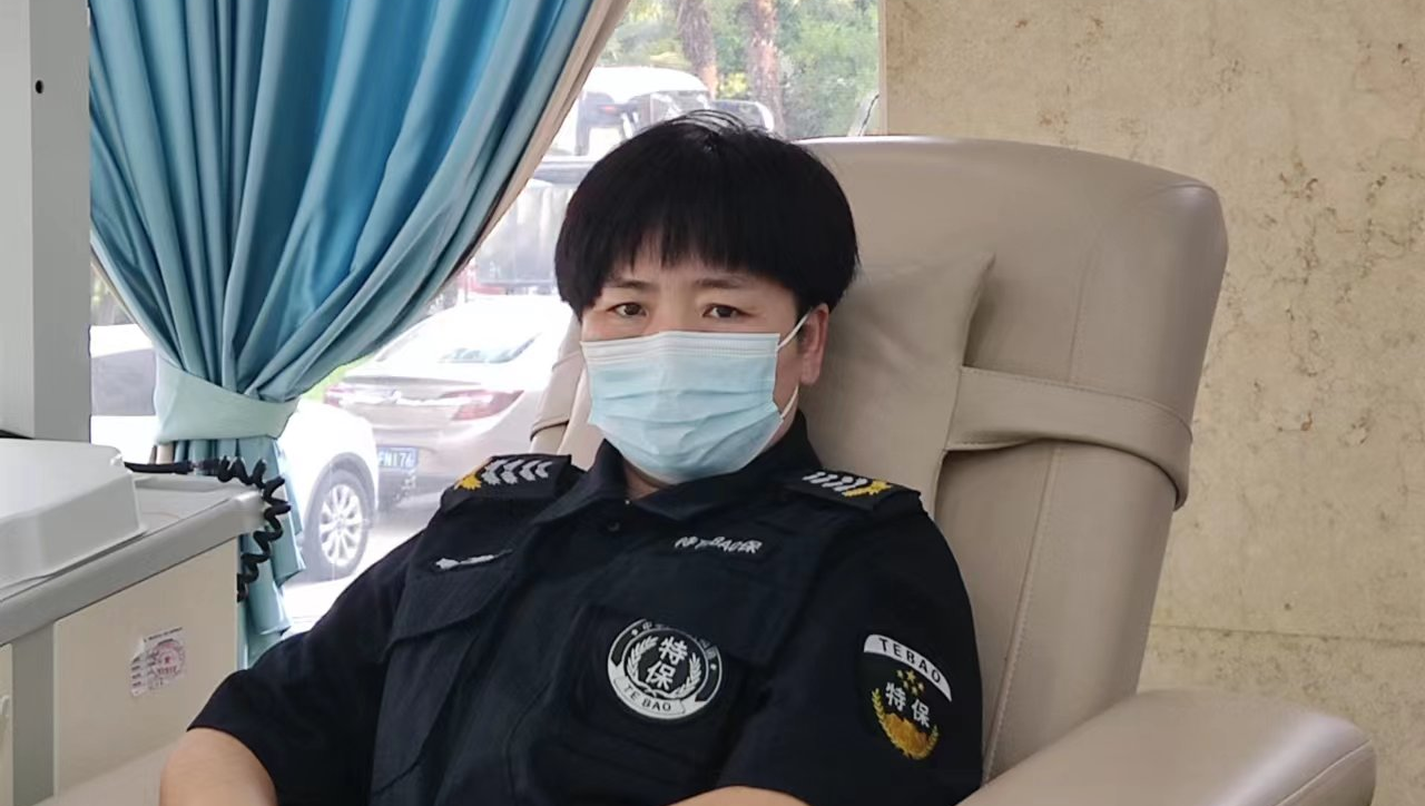 加载中
